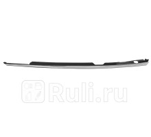 ST-362-0002 - Молдинг арки крыла правый (SAT) Hyundai Sonata 8 (2018-2021)