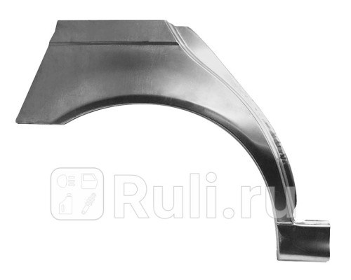 0065582 - Ремонтная арка крыла правая задняя (KLOKKERHOLM) BMW E39 (1995-2004)