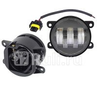 ST-26-0026 - Светодиодная противотуманная фара левая/правая (1 шт.) (SAT) Nissan Terrano 3 (2014-2021)