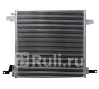 ST-MB05-394-A0 - Радиатор кондиционера (SAT) Mercedes W163 (1997-2005)