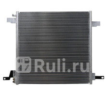 ST-MB05-394-A0 - Радиатор кондиционера (SAT) Mercedes W163 (1997-2005)