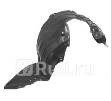 ST-MZ27-016L-1 - Подкрылок передний правый (SAT) Mazda 6 GJ (2012-2018)