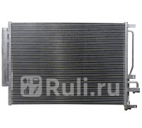 ST-CH06-394-0 - Радиатор кондиционера (SAT) Chevrolet Captiva (2006-2011)