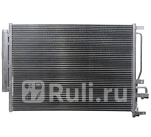 ST-CH06-394-0 - Радиатор кондиционера (SAT) Chevrolet Captiva (2006-2011)