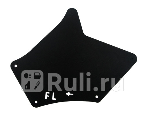 ST-310-0005 - Защита арки крыла левая (SAT) Toyota FJ Cruiser (2006-2009)