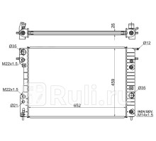 OP0005 - Радиатор охлаждения (SAT) Opel Omega B рестайлинг (1999-2004)