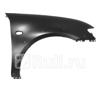 ST-MBS2-016-1 - Крыло переднее правое (SAT) Mitsubishi Pajero Sport (2008-2015)