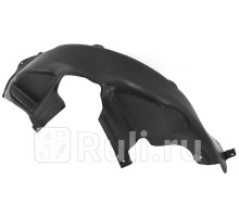 ST-VWP6-064L-2 - Подкрылок задний левый (SAT) Volkswagen Polo хетчбэк (2010-2014)