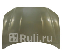 ST-MAS1-015-A0 - Капот (SAT) Mitsubishi ASX (2010-2016)