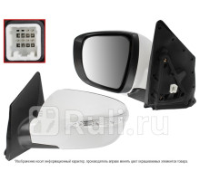 ST-16-0141 - Зеркало левое (SAT) Hyundai Tucson 2 (2009-2015)