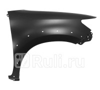ST-TY97-016-1 - Крыло переднее правое (SAT) Toyota Hilux (2011-2015)