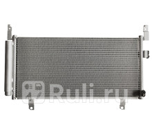 ST-SB69-394-0 - Радиатор кондиционера (SAT) Subaru Forester SJ (2012-2018)
