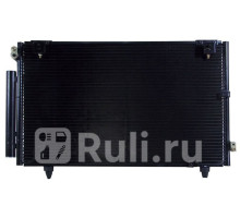 ST-TY47-394-0 - Радиатор кондиционера (SAT) Toyota Allion 1 (2001-2004)