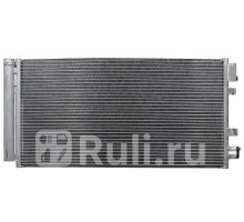 ST-RN49-394-A0 - Радиатор кондиционера (SAT) Renault Megane 3 (2008-2014)