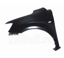 ST-CVA6-016-2 - Крыло переднее левое (SAT) Chevrolet Aveo T300 (2011-2015)