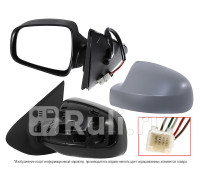 ST-DC02-940-C2 - Зеркало левое (SAT) Renault Sandero (2013-2021)