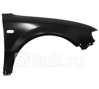 ST-VWA6-016-1 - Крыло переднее правое (SAT) Volkswagen Passat B5 (1996-2001)