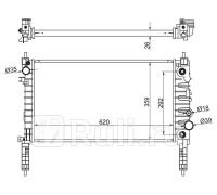 CV0011-2 - Радиатор охлаждения (SAT) Opel Mokka (2012-2016)