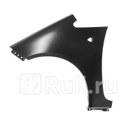 ST-MBV1-016-2 - Крыло переднее левое (SAT) Mitsubishi Colt Z30 (2004-2008)
