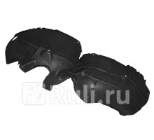 ST-11-0477 - Подкрылок задний левый (SAT) Tesla Model Y (2020-2024)