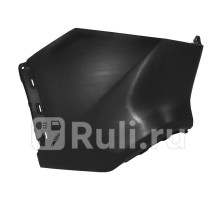 ST-151-0001 - Боковина заднего бампера левая (SAT) Toyota Rav4 (2018-2021)