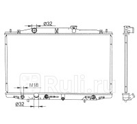 HD0005-UC-1 - Радиатор охлаждения (SAT) Honda Accord 7 (2003-2008)