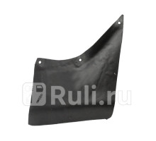 ST-310-0034 - Защита арки крыла левая/правая средняя (SAT) Toyota Land Cruiser 80 (1989-1997)