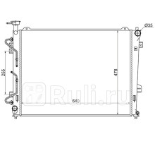 KI0009 - Радиатор охлаждения (SAT) Kia Carens 2 (2006-2012)