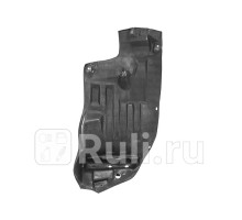 ST-11-0404 - Подкрылок передний левый (SAT) Mitsubishi L200 (2006-2015)