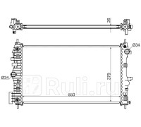 OP0001-08 - Радиатор охлаждения (SAT) Opel Insignia (2008-2013)