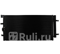 ST-AU27-394-0 - Радиатор кондиционера (SAT) Audi A4 B8 (2007-2011)