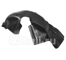 ST-SDR1-064L-1 - Подкрылок задний правый (SAT) Volkswagen Polo (2020-2021)