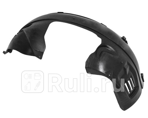 FOR15FI002 - Подкрылок передний левый (DE-GA) Ford Fiesta 5 (2006-2008)