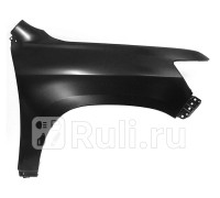 ST-TY92-016-A1 - Крыло переднее правое (SAT) Toyota Land Cruiser 200 рестайлинг 2 (2015-2021)
