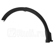 ST-TYY4-064M-B1 - Молдинг арки крыла правый задний (SAT) Toyota Rav4 (2015-2019)