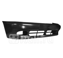 ST-CVD1-000-0-R - Бампер передний (SAT) Daewoo Lanos (1997-2008)