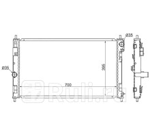 CR0005-07 - Радиатор охлаждения (SAT) Chrysler Sebring (2006-2010)