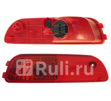 ST-223-4004R - Фонарь правый задний в бампер (SAT) Kia Sorento 2 (2009-2012)