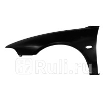 ST-MBX4-016-2 - Крыло переднее левое (SAT) Mitsubishi Galant 8 (1996-2003)