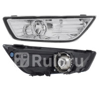 ST-431-2020L - Противотуманная фара левая (SAT) Ford Mondeo 4 (2006-2010)