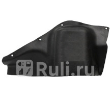 ST-310-0033 - Защита арки крыла правая передняя (SAT) Toyota Land Cruiser 80 (1989-1997)