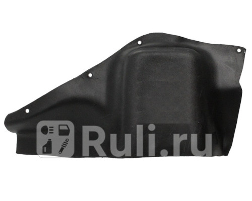 ST-310-0033 - Защита арки крыла правая передняя (SAT) Toyota Land Cruiser 80 (1989-1997)