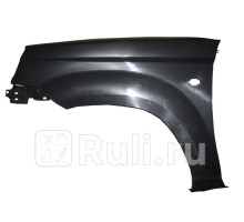 ST-DTU1-016-2 - Крыло переднее левое (SAT) Nissan X-Trail T30 (2000-2007)
