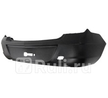 ST-CV11-087-0 - Бампер задний (SAT) Chevrolet Cobalt (2011-2016)