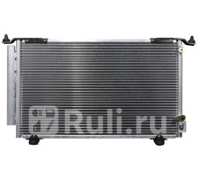 ST-TY25-394-A0 - Радиатор кондиционера (SAT) Toyota Avensis 2 рестайлинг (2006-2009)