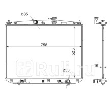 TY0003-GSU55 - Радиатор охлаждения (SAT) Toyota Highlander (2013-2020)