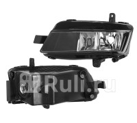 ST-441-2050L - Противотуманная фара левая (SAT) Volkswagen Golf 7 (2012-2016)