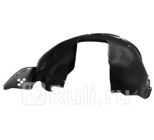 WOS 15 TR 001 - Подкрылок передний правый (DE-GA) Volkswagen Transporter T5 (2009-2015)