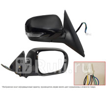 ST-SB67-940-B1 - Зеркало правое (SAT) Subaru Forester SH (2007-2013)