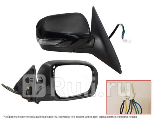 ST-SB67-940-B1 - Зеркало правое (SAT) Subaru Forester SH (2007-2013)